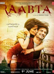 ������ ����� / ��� (2017)