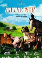 ������� ���� (1999)