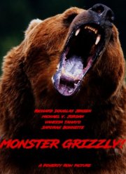 ������-������ (2023)