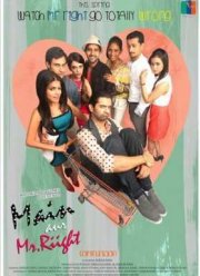 � � ������ ���������� (2014)