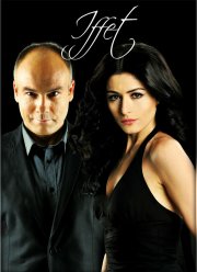 ����� (1-2 �����)