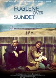 ����� ���� (2016)