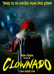 ��������� ������� (2019)