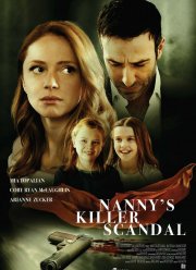 ������ ���� (2020)