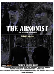 ����������� (2020)