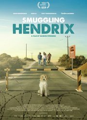 ������������� ���� ��������� (2018)