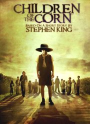 ���� �������� (2009)