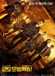 ������� (1-3 �����)