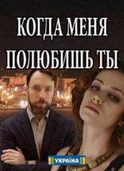 ����� ���� �������� �� (2017)