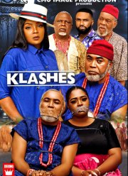 ������ (2022)