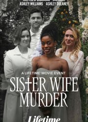 �������� ���� (2024)