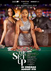 �������� (2019)