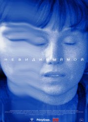 ��������� ��� (2024)