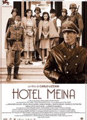 ����� ����� (2007)