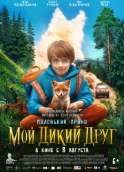 ��� ����� ���� (2024)