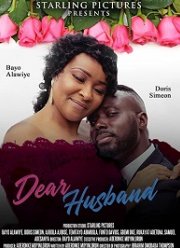 ������� ��� (2019)