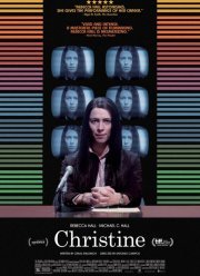 ������� (2016)