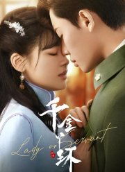 ����� �������� (2022)