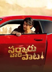 ���������� �������� (2022)