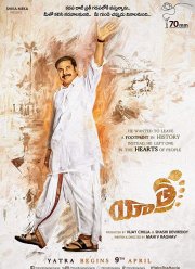 ����������� (2019)