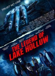 ������� ����� ������ (2024)