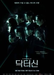 ������ ��� / ������ ��� (2026)