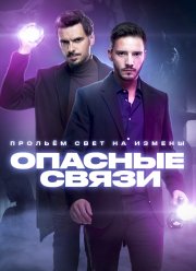 ������� ����� (1-6 �����)