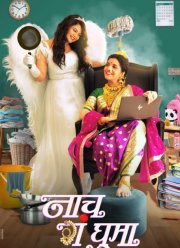 ������������ (2024)