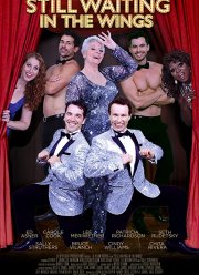 ����� �� �����: � �������� ����� (2018)