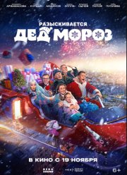 ������������� ��� ����� (2026)