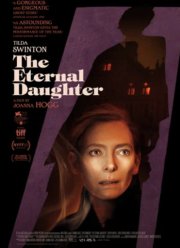 ������ ���� (2022)