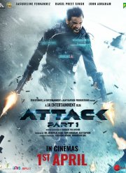 ����� (2022)