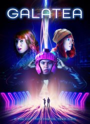 ������� (2023)