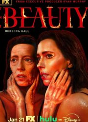 ������� (2026)