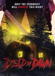 �������� �� �������� (2020)