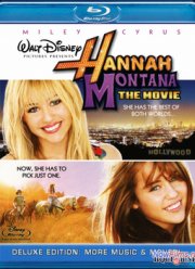 ����� �������: ���� (2009)