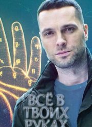 �� � ����� ����� (2022)