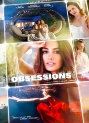 ����������� (2022)