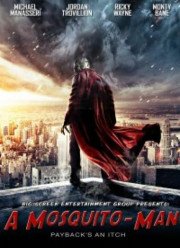 �������-����� (2016)