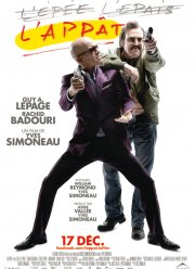 ������� (2010)