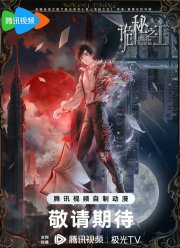 ���������� ���� (1-2 �����)