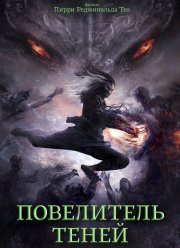 ���������� ����� (2022)