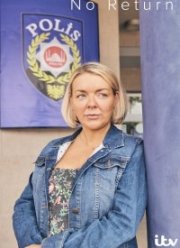 ��� �������� (2022)