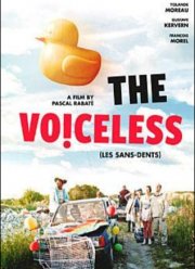 ���������� (2020)