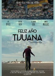 � ����� �����, �������! (2018)