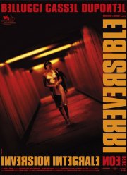 �������������. ������ �������� (2020)