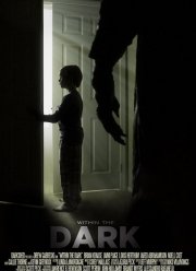 ����� (2017)