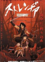 ��� ������ (2007)