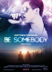 ��� ������� (2016)