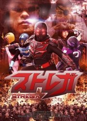 ������ (2019)